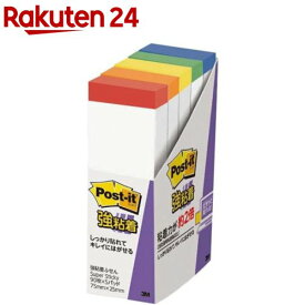ポスト・イット 強粘着 スタンダード ふせん レインボー 500SS-R(90枚*5パッド)【ポストイット(Post-it)】