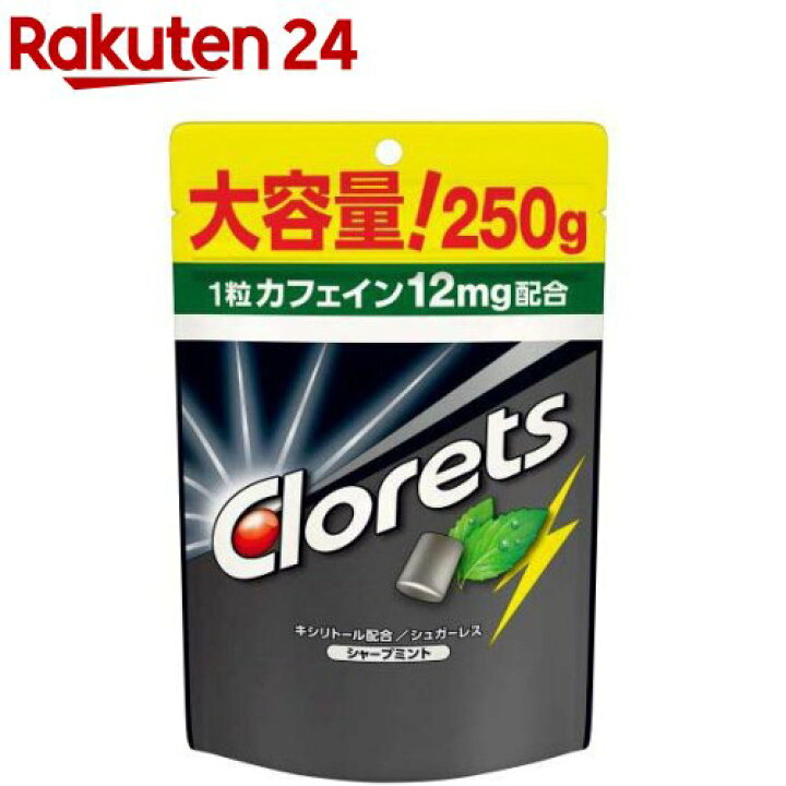 楽天市場】クロレッツXP シャープミント スタンドパウチ(250g  