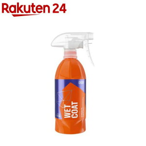 Q2M WetCoat �����ԗp�R�[�e�B���O��(500ml)�yGYEON�i�W�[�I���j�z