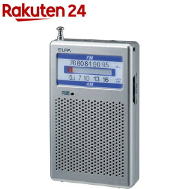 エルパ(ELPA) AM／FMポケットラジオ ER-P60F(1個)