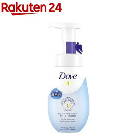 ダヴ ビューティモイスチャー クリーミー泡洗顔料 本体(150ml)【ダヴ(Dove) 泡洗顔】[乾燥肌用 保湿ケア もっちり肌 濃密泡 ダメージレス]