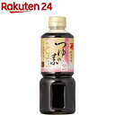 糖質70％オフつゆの素ゴールド(500ml)【carbo_4】【にんべん】[にんべん つゆ 糖質オフ めんつゆ ロカボ]