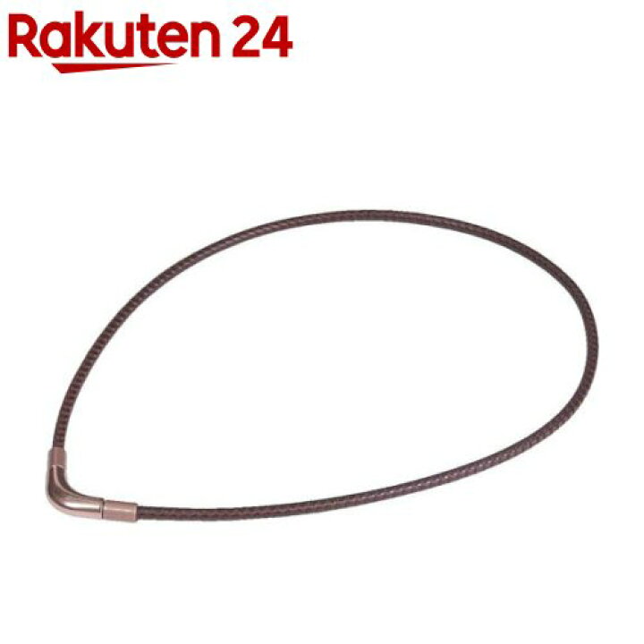 楽天市場】ファイテン RAKUWA ネック メタックス チョッパーモデル 