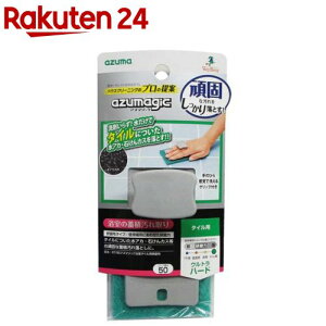 AY}WbN ^Cpz AJE΂JXƂ BT785(1R)yAY}WbNz