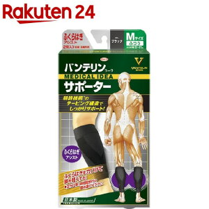 oeR[ T|[^[ ӂ͂p ӂ(MTCY)(1g)yoez