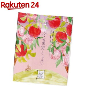 `[[ zoX[ ʎƎO(20)y`[[z[]