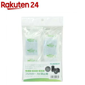 �t�W�J���[ �J�r�h�~��(5g*10�ܓ�)�y�t�W�J���[�z