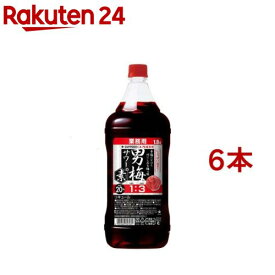 サッポロ 男梅サワーの素 20度 ペット(1800ml*6本セット)【男梅サワー】[チューハイ ウメサワー 素]
