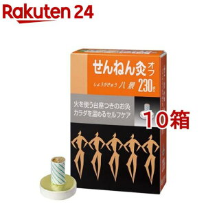 ˂ It 傤イ i(230_*10Zbg)y˂񋄁z