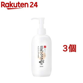 サナ なめらか本舗 クレンジングミルク NC(300ml*3個セット)【なめらか本舗】