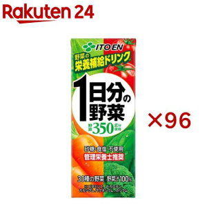 ɓ 1̖ pbN(24{×4Zbg(1{200ml))y1̖؁z