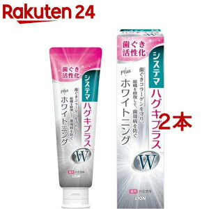 VXe} nOLvXW n~KL(95g*2{Zbg)yVXe}z