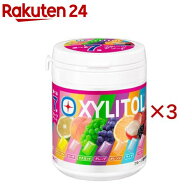 キシリトールガム 7種アソートボトル(133g×3セット)
