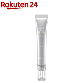 ドクターペプチ ペプチドボリュームリニューステライトアイクリーム(15ml)【ドクターぺプチ】