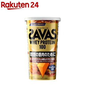 ザバス ホエイプロテイン100 キャラメル風味(280g)【ザバス(SAVAS)】
