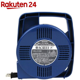 ハタヤ マックリール 15A*8m MS-8 ブルー(1コ入)【ハタヤ】