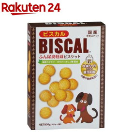 ビスカル(900g)【ビスカル】