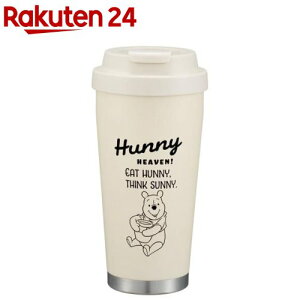  ^XeX ^u[^}O 480ml fBYj[ ܂̃v[ STEM5(1)