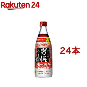 Tb| j~T[̑f 20x т(500ml*24{Zbg)yj~T[z[`[nC ET[ f]