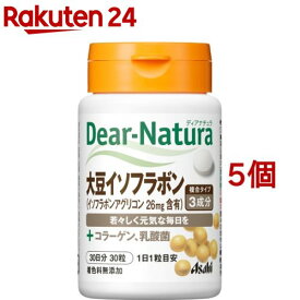 ディアナチュラ大豆イソフラボン(30粒*5個セット)【Dear-Natura(ディアナチュラ)】