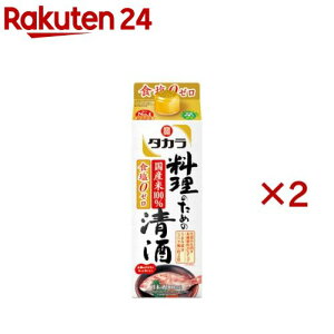 ^J ̂߂̐ pbN(900ml×2Zbg)