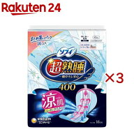 ソフィ 超熟睡ガード 涼肌 400 夜用 40cm 生理用ナプキン(16枚入×3セット)【ソフィ超熟睡ガード】