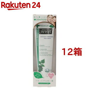 feBX `[u zCgjO(100g*12Zbg)yfeBXz