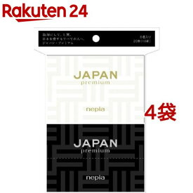 ネピア ジャパン・プレミアム ポケットティシュ(20枚(10組)*6コ入*4コセット)【ネピア(nepia)】[ティッシュ]