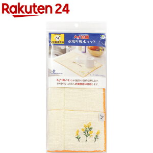 Ag+R VN ؂z}bg(1)yAg+ېz