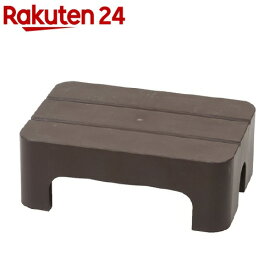 StyLe+ どこでもステップ ロータイプ(1コ入)