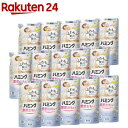 ハミング 素肌おもい 柔軟剤 フローラルブーケ つめかえ用 梱販売用(480ml*15袋入)【ハミング】