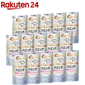 ハミング 素肌おもい 柔軟剤 フローラルブーケ つめかえ用 梱販売用(480ml*15袋入)【ハミング】