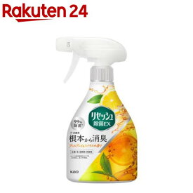 リセッシュ除菌EX アールグレイ＆シトラスの香り 本体(370ml)【リセッシュ】