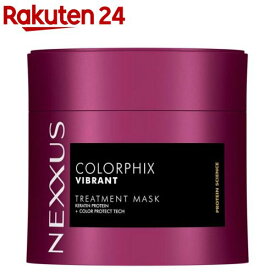 【~12/31 23:59 3個で20％OFFクーポン】NEXXUS(ネクサス) カラーフィックス 洗い流すヘアマスク(270g)【NEXXUS(ネクサス)】