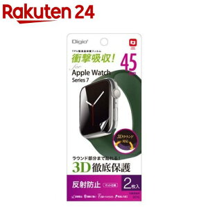 Digio2 Apple Watch Series7p tیtB SMW-AW451TFLG(2)yDigio2z