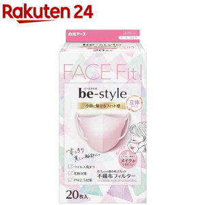 r[X^C ̃^Cv h[[sN ӂ(20)yr[X^Cz[}XN     sDz Ft]