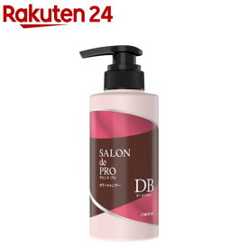 サロンドプロ カラーシャンプー ダークブラウン(300ml)【サロンドプロ】[カラーシャンプー 白髪用 浸透カラー 黒エキス]
