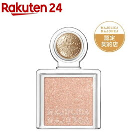 マジョリカ マジョルカ マジョスコープシャドウ BE203 できたての綿菓子(1g)【MAJOLICA MAJORCA(マジョリカ マジョルカ)】[輝き 高発色 きらめき高密着]