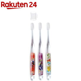 子供用 歯ブラシ ポケモン 23 TBCR5T(3本入)