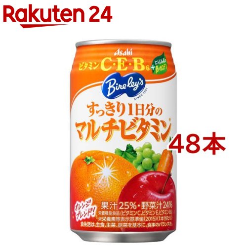 �Х�꡼�� ���ä���1��ʬ�Υޥ���ӥ��ߥ� ��(350g*48�ܥ��å�)