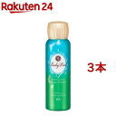 ベビーベール ヘアフレグランス アクアティックブーケ(80g*3本セット)【ベビーベール】
