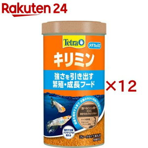テトラ キリミン(150g×12セット)【Tetra(テトラ)】