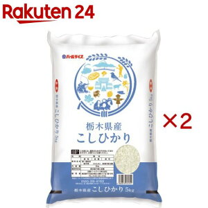 ߘa7NY Ȗ،YRVqJ(5kg×2Zbg)yp[CXz