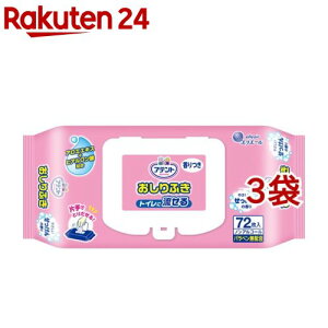 Aeg  ӂ ̍(72*3܃Zbg)yAegz