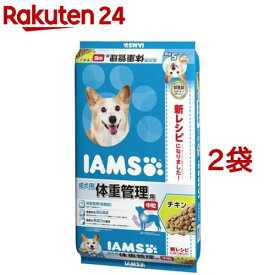 楽天市場 アイムス ドッグフード サプリメント 犬用品 ペット ペットグッズの通販
