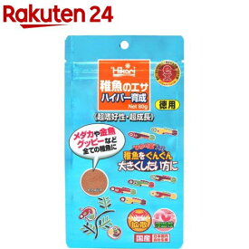 楽天市場 メダカ エサ 熱帯魚 アクアリウム ペット ペットグッズの通販