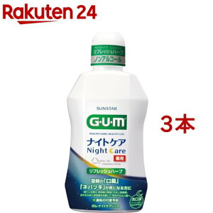 K(GEUEM) f^X iCgPA tbVn[u^Cv(450ml*3{Zbg)yK(GEUEM)z[t L a }EXEHbV]