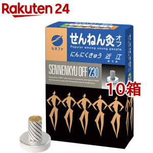 ˂ It ɂɂイ ߍ](230_*10Zbg)y˂񋄁z