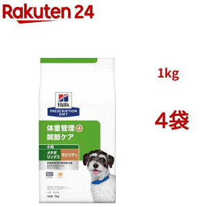 ^{bNX{reB  `L ̏dǗ + ֐߃PA p ʗÖ@H(1kg*4܃Zbg)yqY vXNvVE_CGbgz