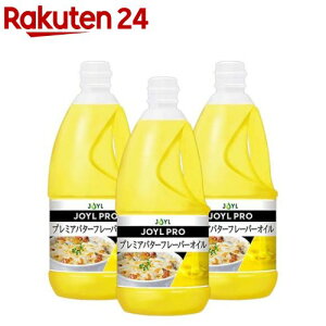 Ɩp JOYL PRO v~Ao^[t[o[IC ybg o^[(1350g*3{Zbg)y̑f J-IC~Yz[|bvR[ Ic V`[ e v]
